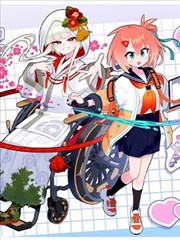 墨线侦探社 漫画改编标本封面