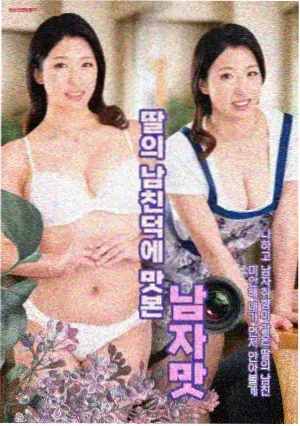 城市食帖 连载动画标本封面